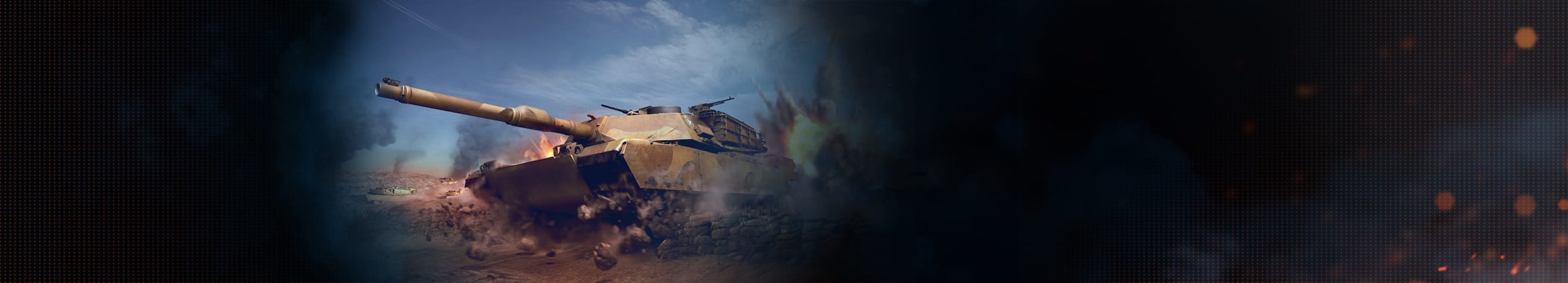 ворлд оф танк модерн армор на пк